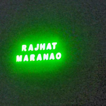 Rajhat Maranao House Бодх-Гая Экстерьер фото